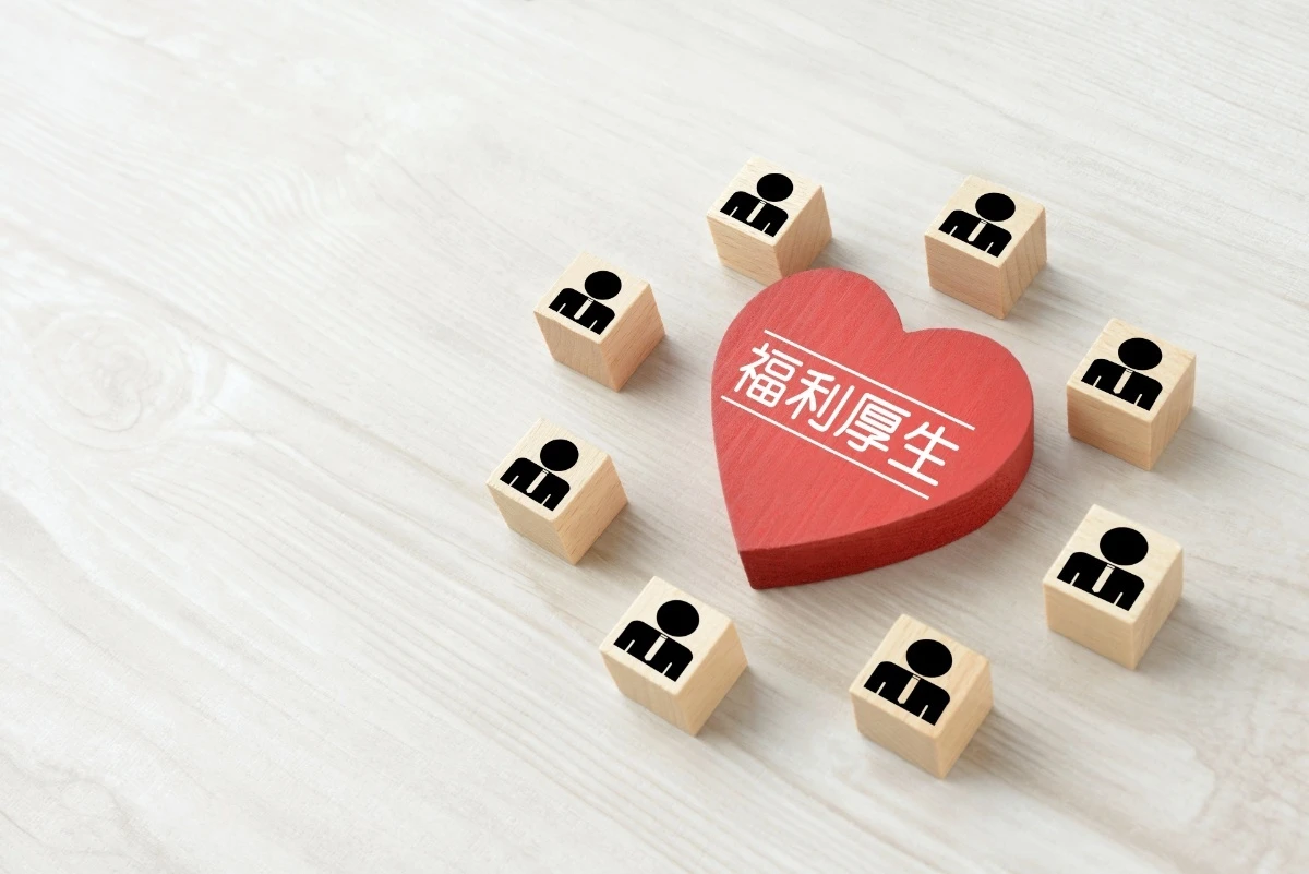 守口市